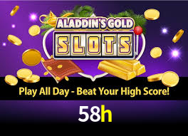 58h